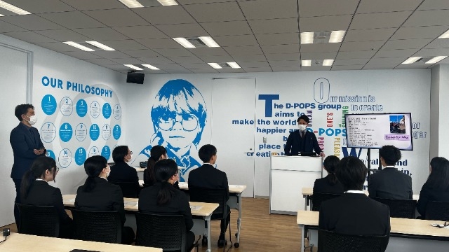 これまでの経験聞くのって？