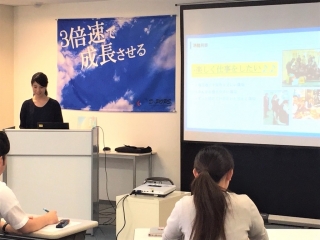 昇格申請～完全実力主義～