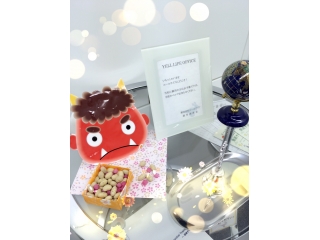 ◆社内行事◆節分