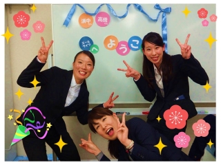 ◆就活ヒント◆3月解禁！