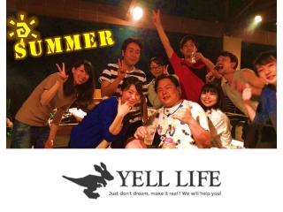 《秋採用開始！》【18卒】9月説明会予定