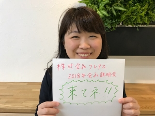 連載！在宅医療業界について【第一回：日本は高齢化社会じゃない!?】