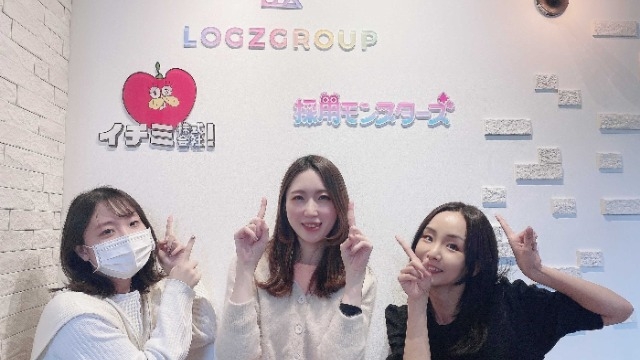 記念すべき瞬間！役員陣のツイッターも公開！