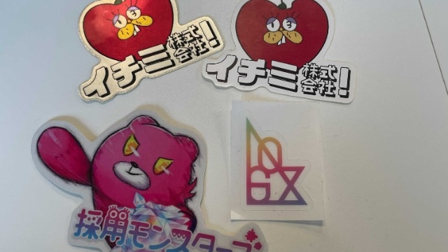 シールコレクション！