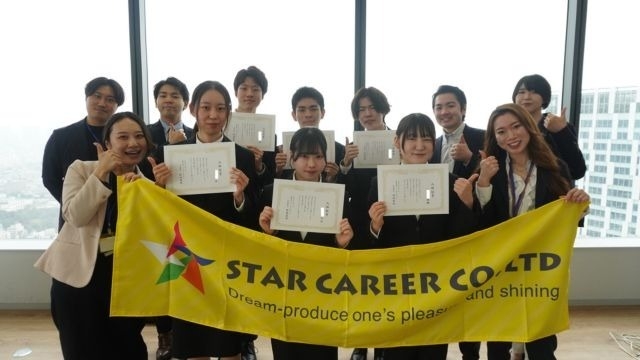 2025年度入社式を執り行いました！