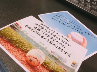 イチローの名言★