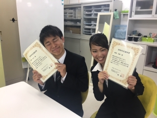 新入社員の熱い思い