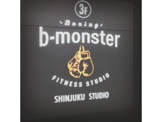 b-monster