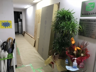 リノベーション！