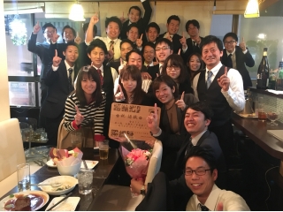 祝退職！6年半ありがとうございました！