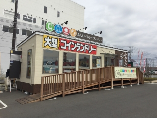 その新規事業は、社会に貢献する事業か