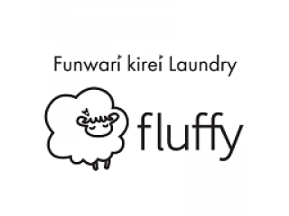 社員の発案から生まれた、ふんわりキレイランドリーfluffy