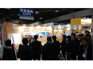 ビッグサイトで展示会に出展しています！