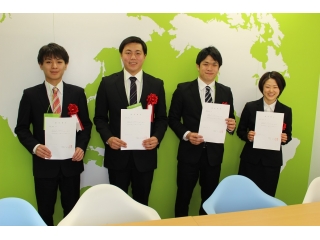 入社式を開催しました