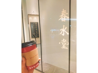 『わたしがオアシスに決めた理由』