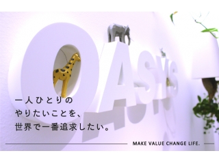 本日は社員研修&インターン♪