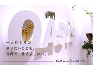 いよいよ来週・・・！