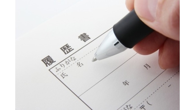 ★あるある就職活動のミス★