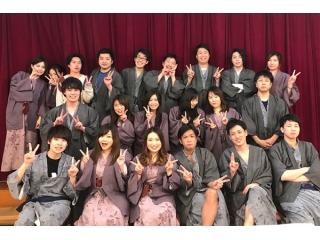 【☆WEB事業部☆達成旅行～まったりゆったり…箱根の旅～】ゼネラルリンクの福利厚生もご紹介！！！