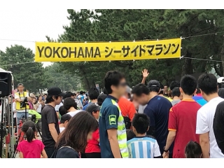 【ディスカバリー手当第二弾☆人生初マラソンで手当が出る…？！】ゼネラルリンクの福利厚生をご紹介！