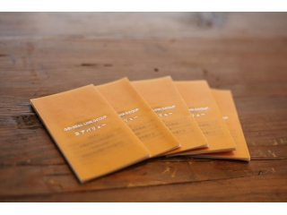 【ゼネラルリンクのコアバリューブックが完成】わたしたちの想いをご紹介します