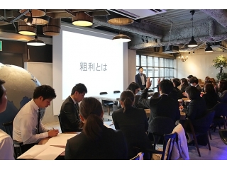 ゼネラルリンクの新卒研修の様子を詳しく紹介しちゃいます！！