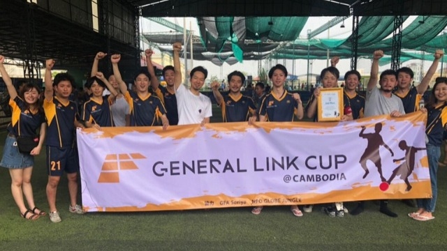 【大人がやる部活動ってすごい…社員の成長を促す装置！】海外遠征だって、社内カップだって！！！