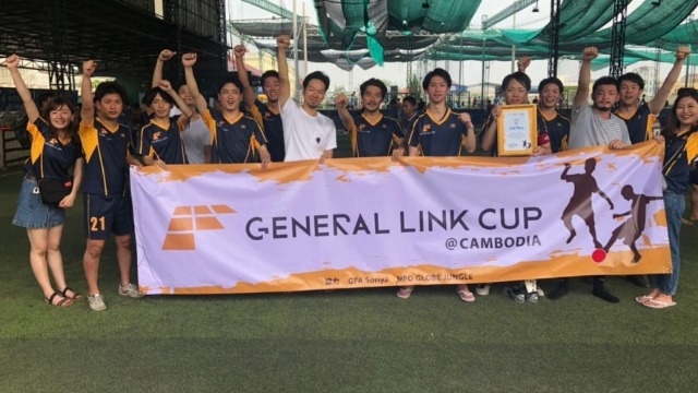 【負けられない闘いがそこにある】〜社員の誇りをかけた熱い闘い〜