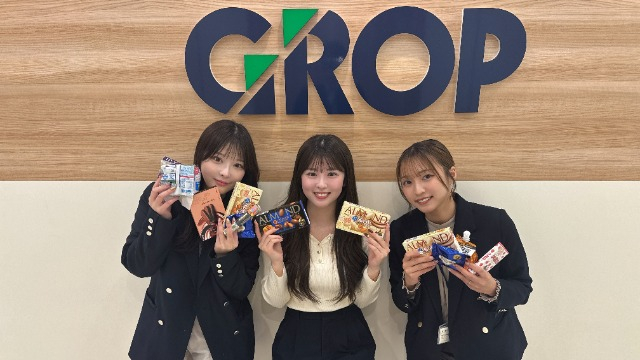 【GROP】お菓子をたくさんいただいた日🎶