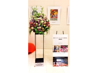 映画 『ドリス・ヴァン・ノッテン ファブリックと花を愛する男』試写会イベント参画