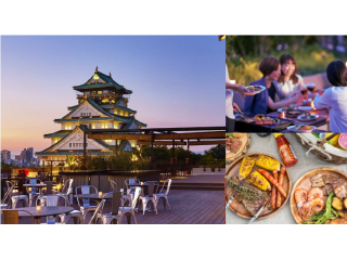 【PDP店舗紹介 vol.1】大阪城を前にBBQはいかがですか？