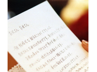 【PDP感動エピソード Vol.4】感謝の手紙