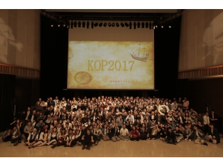 会社説明会エントリーを開始しました！