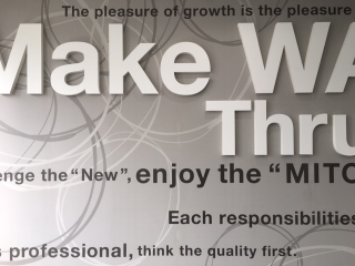 TERAS WAYについて　その4