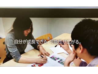 5月1日【大阪】代表説明会　追加開催!!