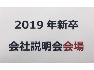 【AG】トリオワーク参加者の声！