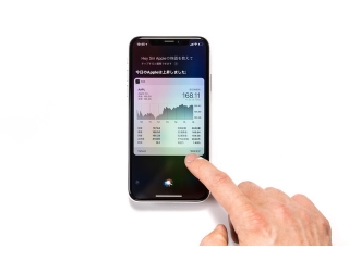 【AG】社員コラム江尻さん！何も分からない自分が一人前に！