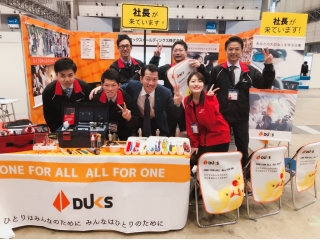 就職活動本番☆☆