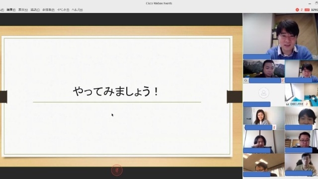 Phone Appliの当たり前は、世の中の当たり前じゃない！Part１