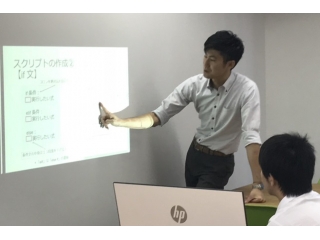 インターンシップ募集中！