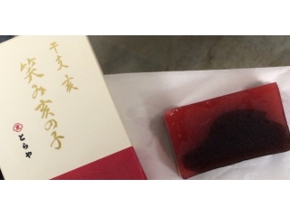 ☺︎︎とらやタイム(´∀｀)♪