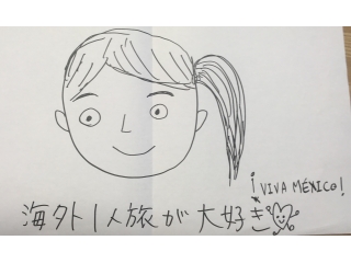 ☺︎こ、こんなものが出てきました～