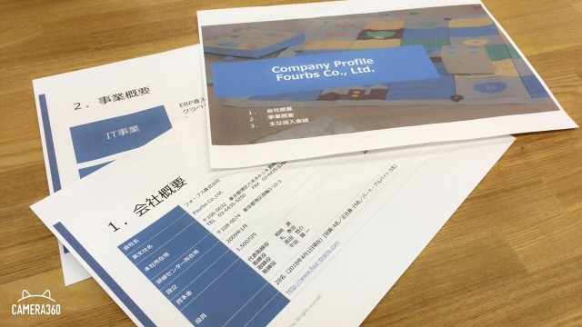 ☺︎︎いよいよ明日開催！インターンシップ！