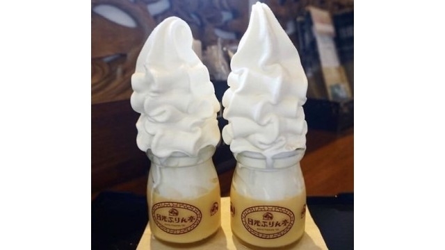 休みの日は何していますか？