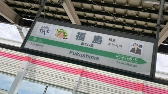 地元って最高です☆