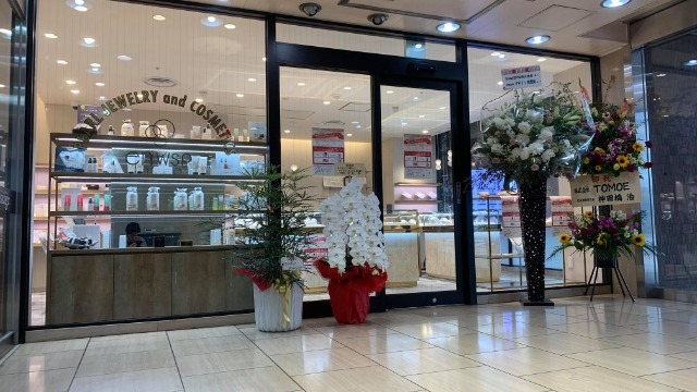 RKB毎日放送テレビ出演～enwsp福岡天神店～