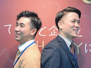 毎月貰えるオシャレ手当5,000円の使い道！