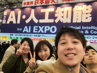 東京ビッグサイトに行ってきました☆彡