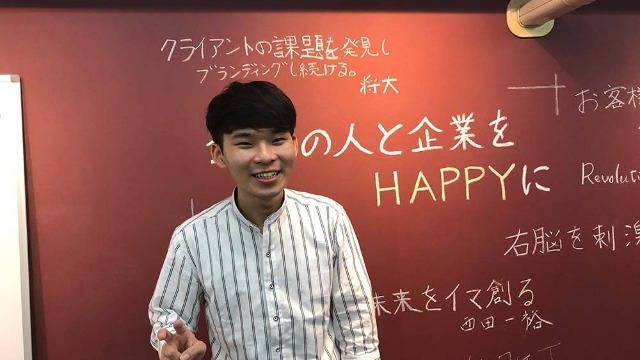 韓国からインターンに来てくれました！