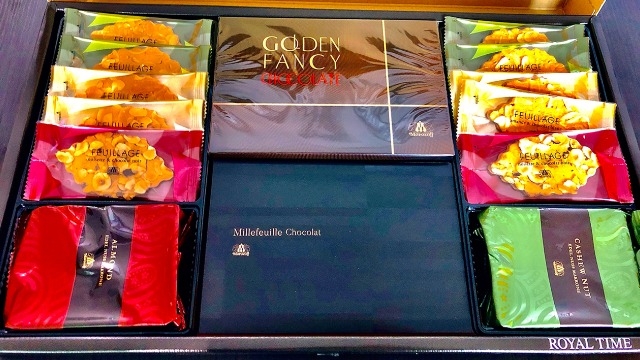 お歳暮いただきました(*^^*)